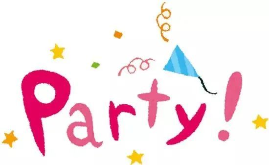 启泰生日会